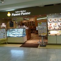 パンネパンネ 守口店