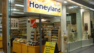 健康一番　サプリメントは　『HONEYLAND』サプリ・ハニー専門店