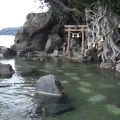 桜島　ふるさと観光ホテル