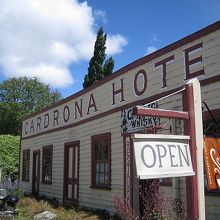 Cardrona Hotel