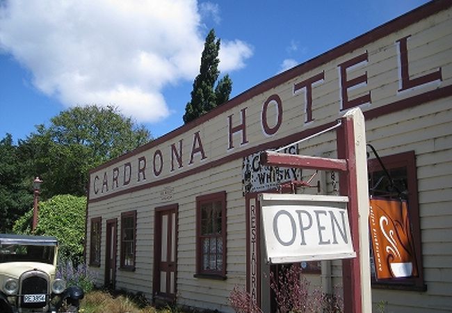 Cardrona Hotel