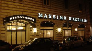 Ristorante Massimo d'Azeglio