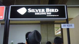 SILVER BIRDで、お嬢様気分♪