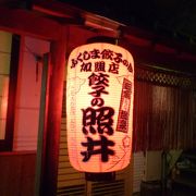 飯坂温泉で餃子をいただける楽しみ