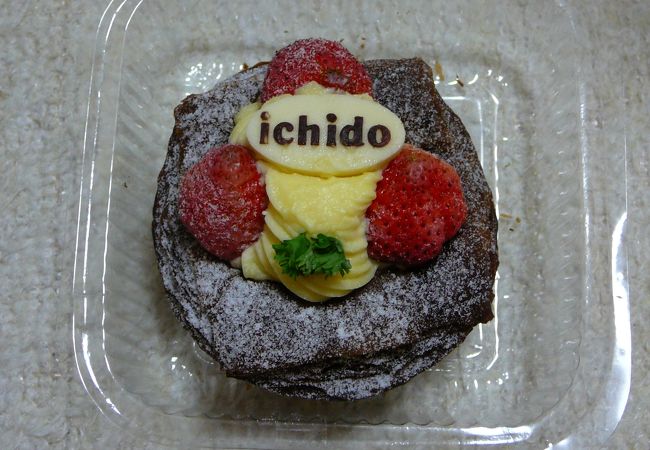 ichido(宜芝多)