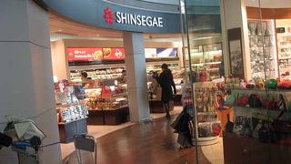 新世界デパート　仁川空港支店