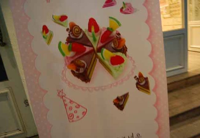 Cottiny　sweet　story チープアクセサリーの店