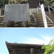 熊谷寺−多宝塔と仁王門は必見