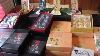 菜の花　お饅頭ご黒うさんがおいしいです