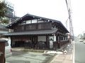 飛騨高山温泉　旅館あすなろ 写真