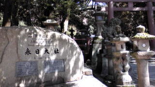 流れが悪すぎ～！