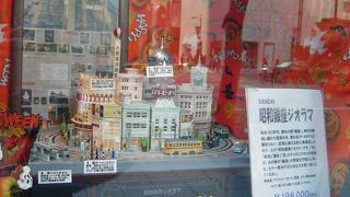 昭和銀座ジオラマが目を引いた天賞堂、銀座が好き！の巻 