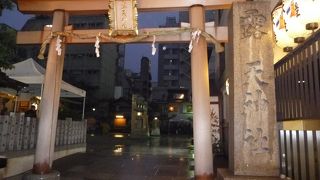 梅田の守り神 『露 天神社（お初天神）』