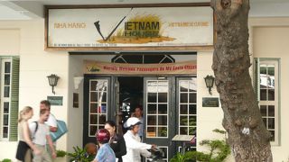 どんなけ待たすねん！！