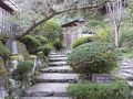 吉野温泉元湯 写真