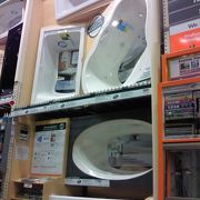 HOME　DEPOT　～ホームデポ～　