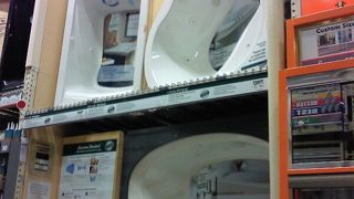 HOME　DEPOT　～ホームデポ～　
