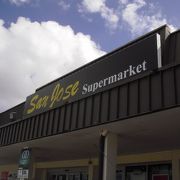「San Jose」　サン・ホセ　スーパーマーケット