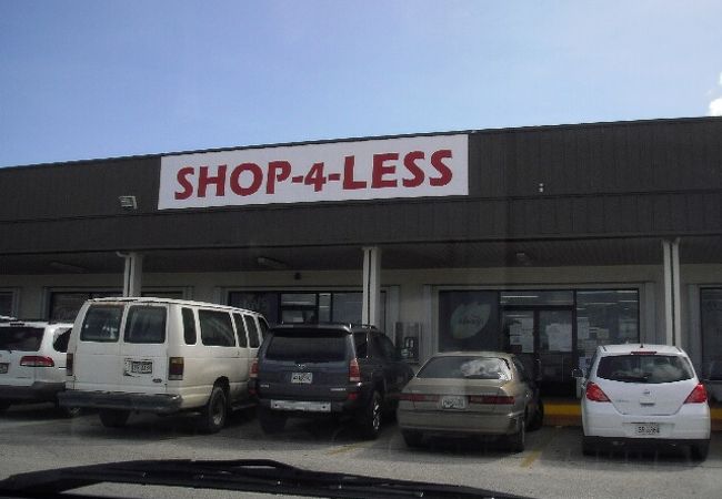 SHOP-4-LESS