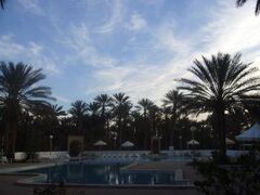 ヤディス オアシス トズル 写真