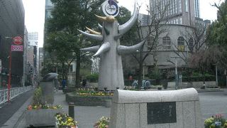 数寄屋橋　此処に　ありき