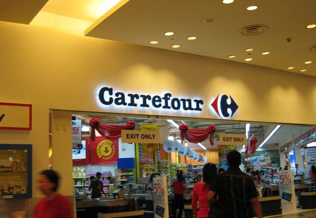 カルフール （サンテック・シティ・モール店）