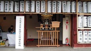 三ノ宮は、宮神輿の山王まつりの日枝神社、永田町散策の巻