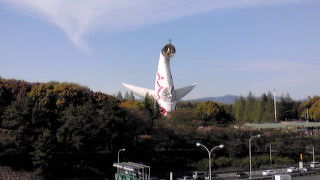 『EXPO'70パビリオン』満喫～☆