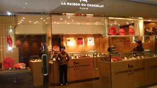 金鐘：パリに本店のある高級チョコ店～ラ・メゾン・デュ・ショコラ