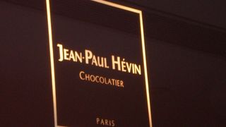 海港城：フランスのショコラティエも参戦～ジャン＝ポール・エヴァン