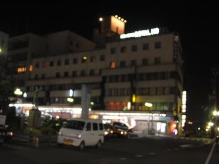 小諸ロイヤルホテル 写真