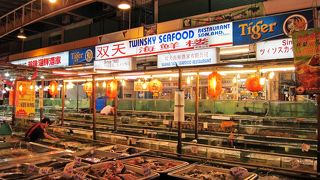 人気の双天はなかなか面白い