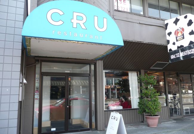 クルー