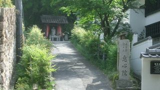 恵心寺