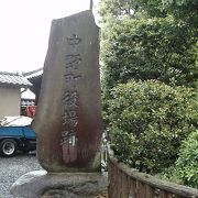 境内に中野町役場跡のある宝仙寺、中野坂上散策の巻