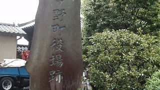 境内に中野町役場跡のある宝仙寺、中野坂上散策の巻
