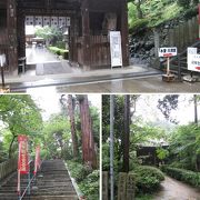 白峯寺−崇徳天皇の廟所と干支の守り本尊