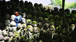 心和む「愛宕（おたぎ）念仏寺」