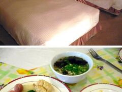 クラウン プラザ杭州 （杭州皇冠大酒店） 写真