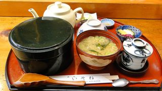 富津から～はかりめひつまぶし＆はかりめ丼～いそね寿司