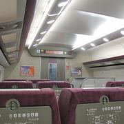 快適な台湾新幹線