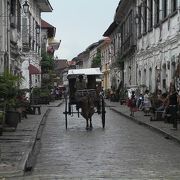 Historic Town of Vigan
