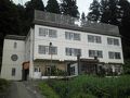 越後湯沢温泉　広川ホテル 写真