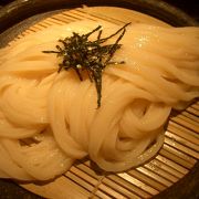 山元麺蔵。京都に来るといつも来ます。