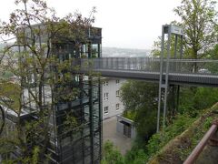 Jugendherberge Stuttgart International 写真