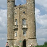 Broadway Tower