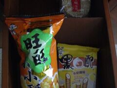 サン ワン ホテル 写真