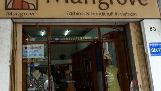 マングローヴ：１着３０＄は激安