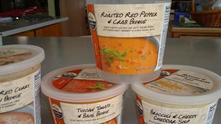 スーパーマーケットのお手ごろ＆おいしいお勧めスープ