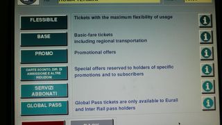 ユーレイルイタリアパスのネット及び自動券売機での列車予約は可能！
